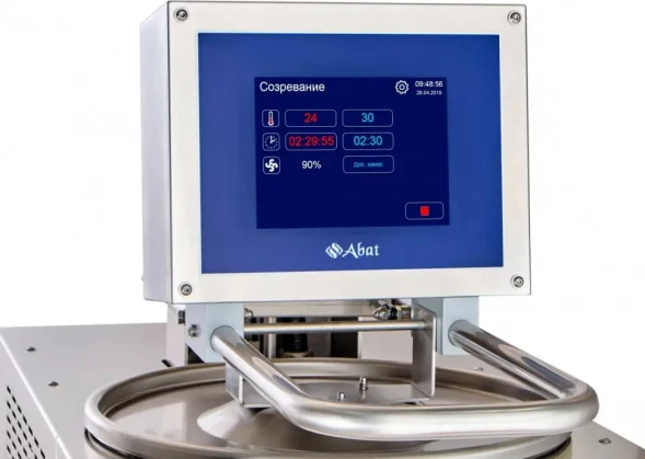 Ферментатор ABAT ФТ-40 LIGHT в Тюмени