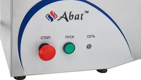 Овощерезка промышленная ABAT МКО-50 в Тюмени
