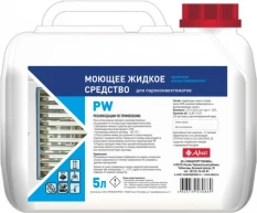 ABAT PW (5 л)